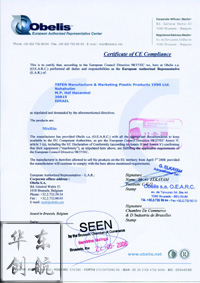 欧盟权威CE认证机构认证